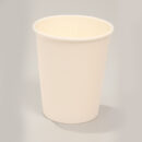 kaffeebecher 8oz-0.2L